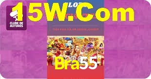 Daily Bonuses Bra55